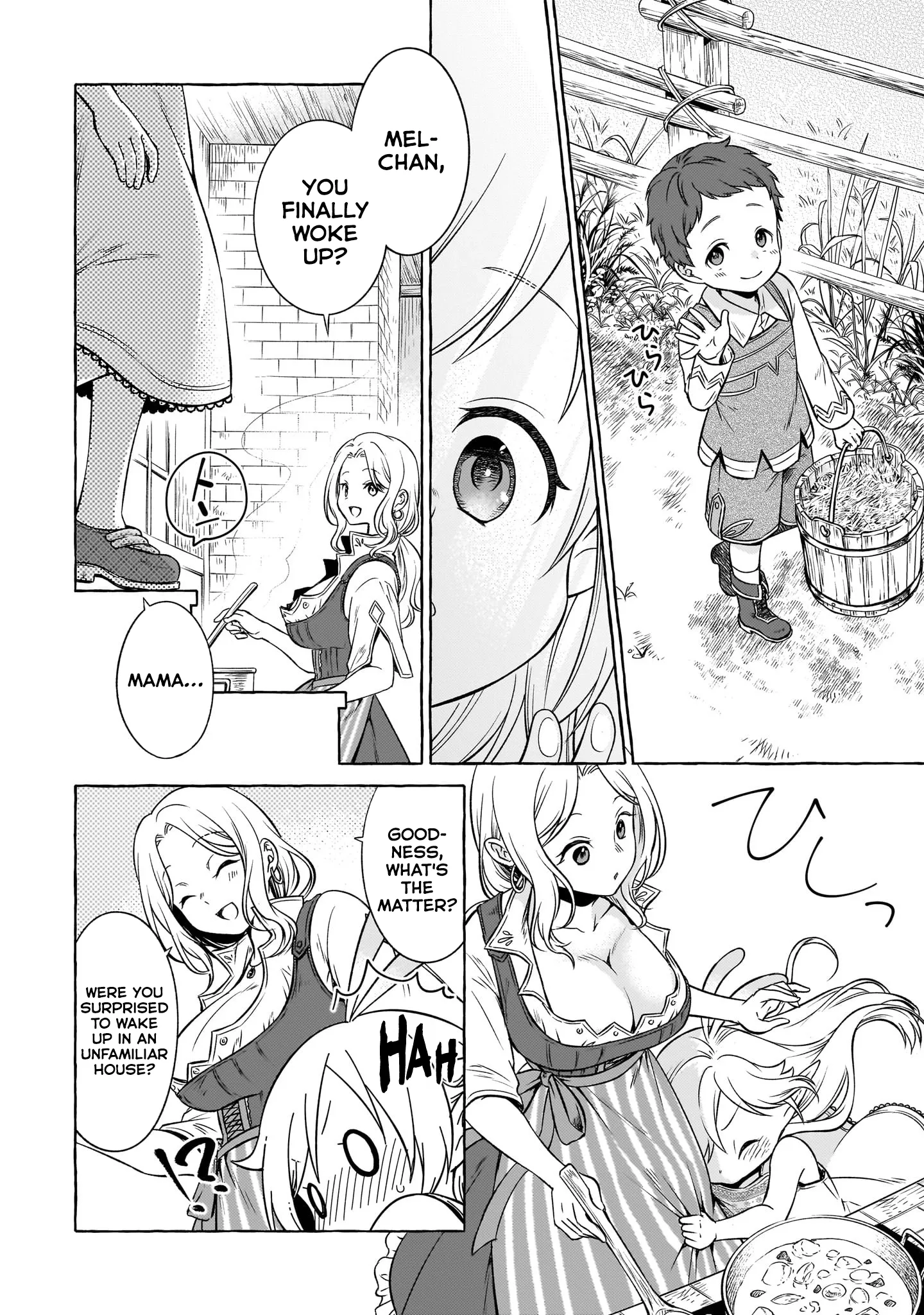 Elf's Magical Restaurant: I Got Reincarnated as the Fairy Queen, but First I'll Leisurely Cook to my Heart's Content! Chapter 5 page 3
