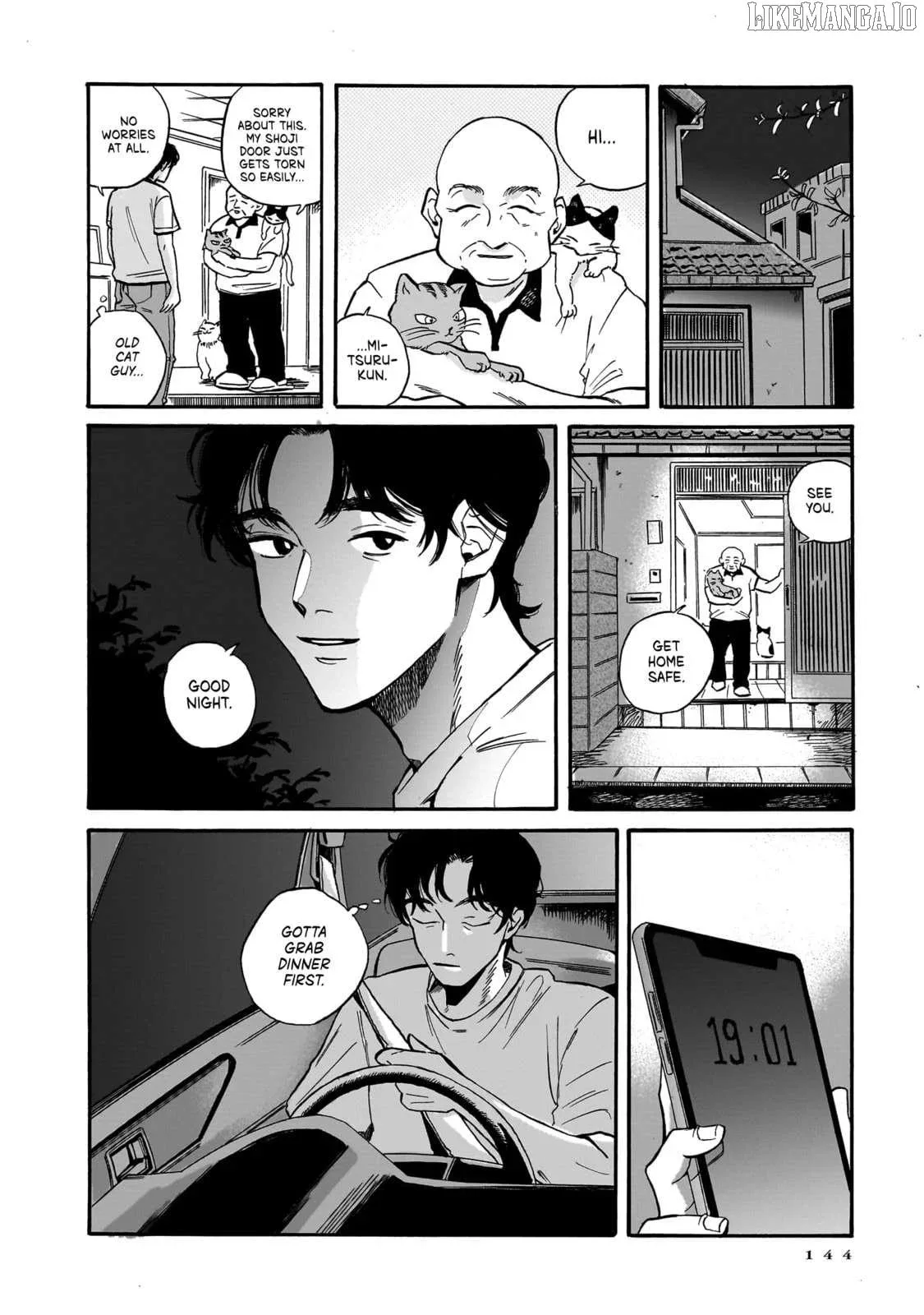 Kemuri no Mukou ni Koe ga Kikoeru Chapter 5 page 14