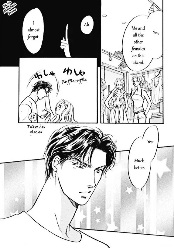 Boukyaku no Kanata no Rakuen Chapter 4 page 6