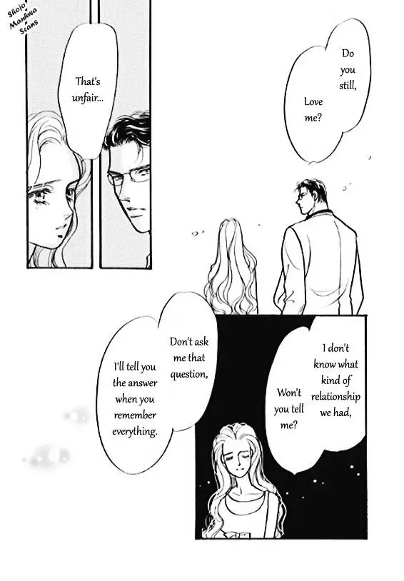 Boukyaku no Kanata no Rakuen Chapter 4 page 3