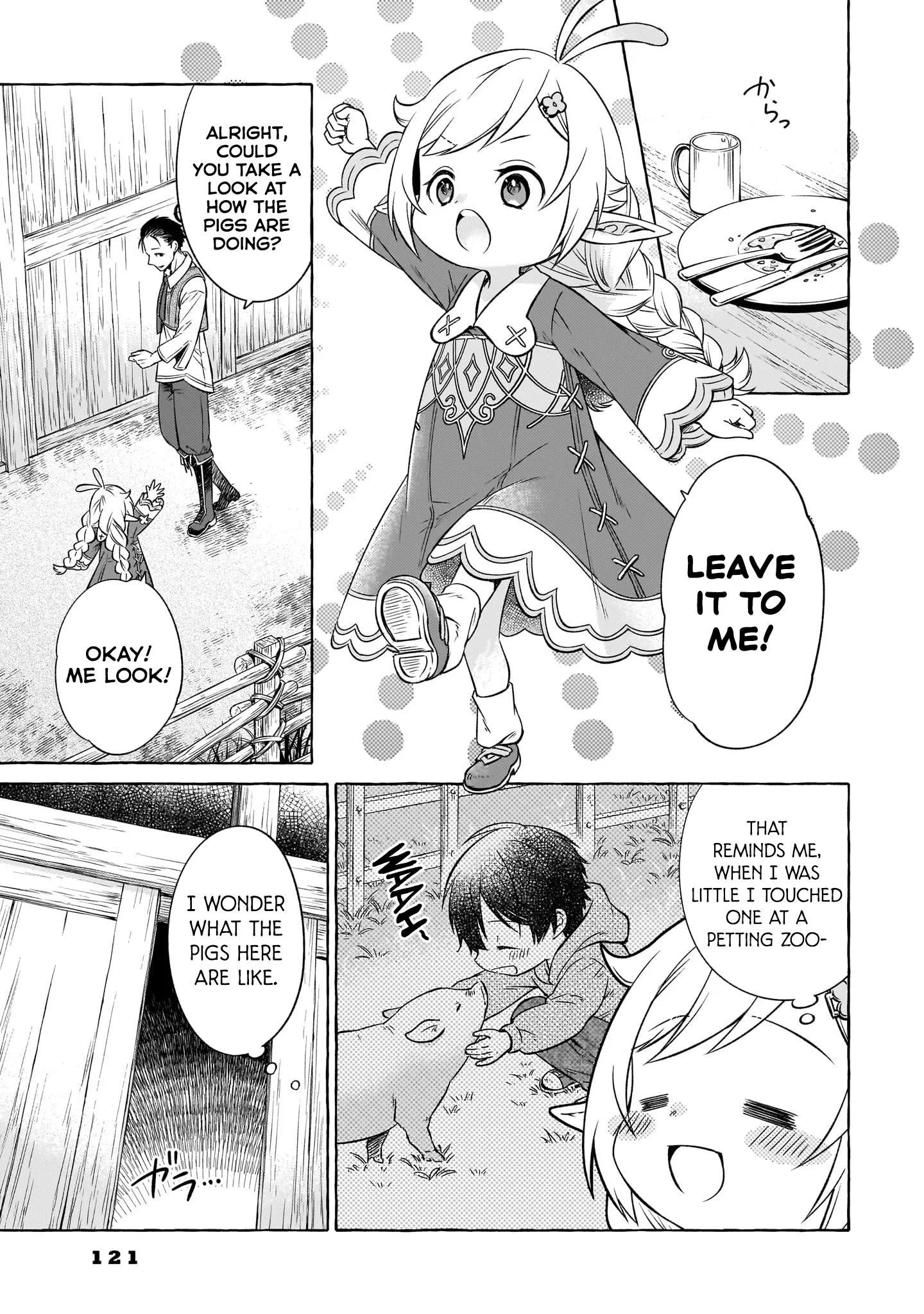Elf's Magical Restaurant: I Got Reincarnated as the Fairy Queen, but First I'll Leisurely Cook to my Heart's Content! Chapter 5 page 8