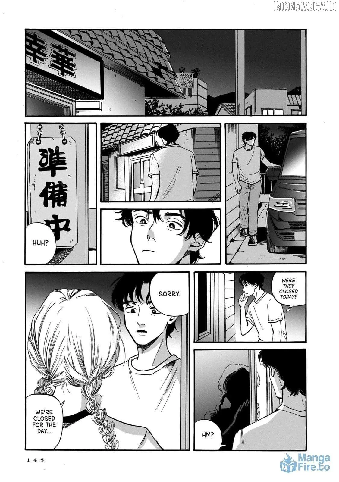 Kemuri no Mukou ni Koe ga Kikoeru Chapter 5 page 15