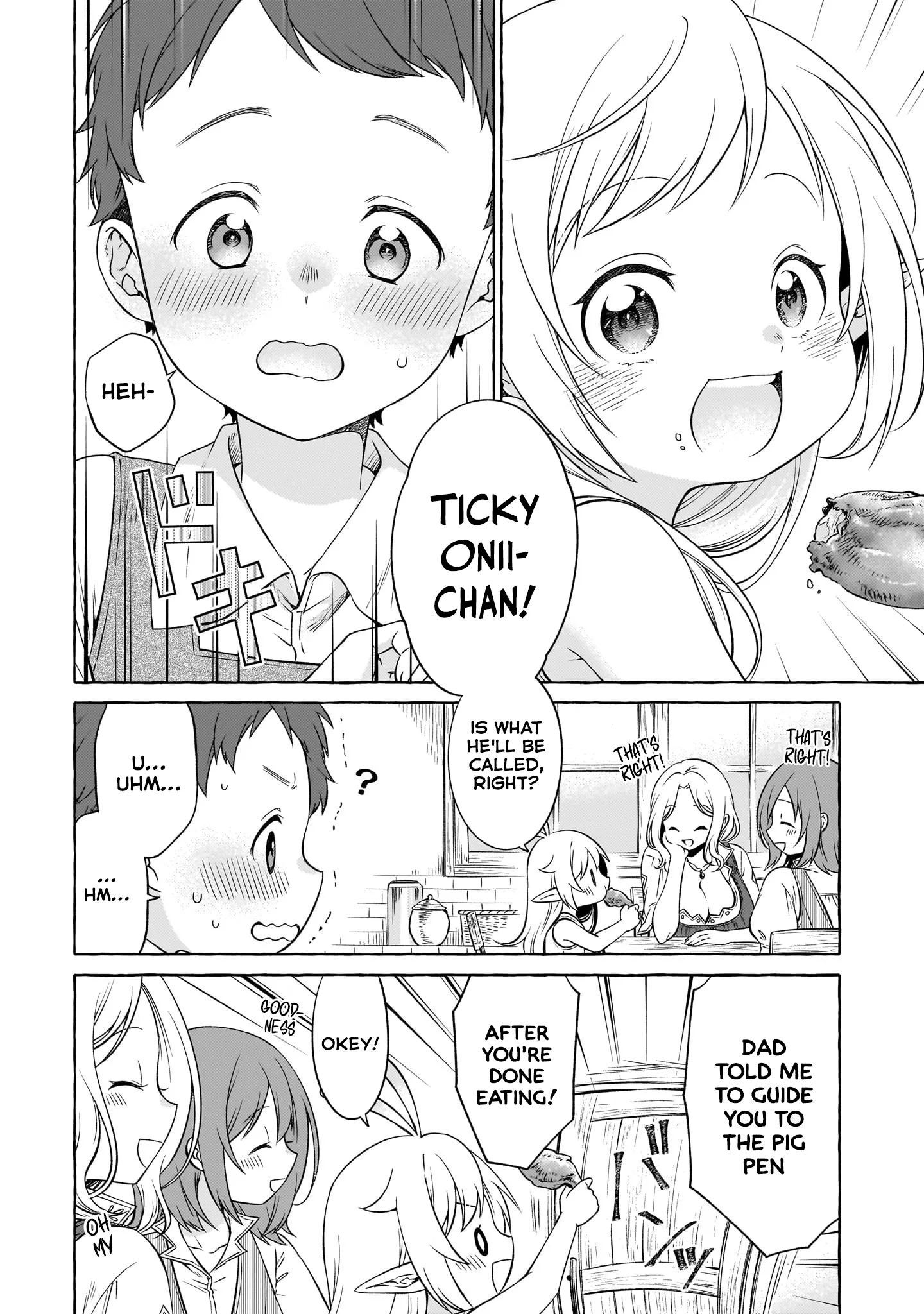 Elf's Magical Restaurant: I Got Reincarnated as the Fairy Queen, but First I'll Leisurely Cook to my Heart's Content! Chapter 5 page 7