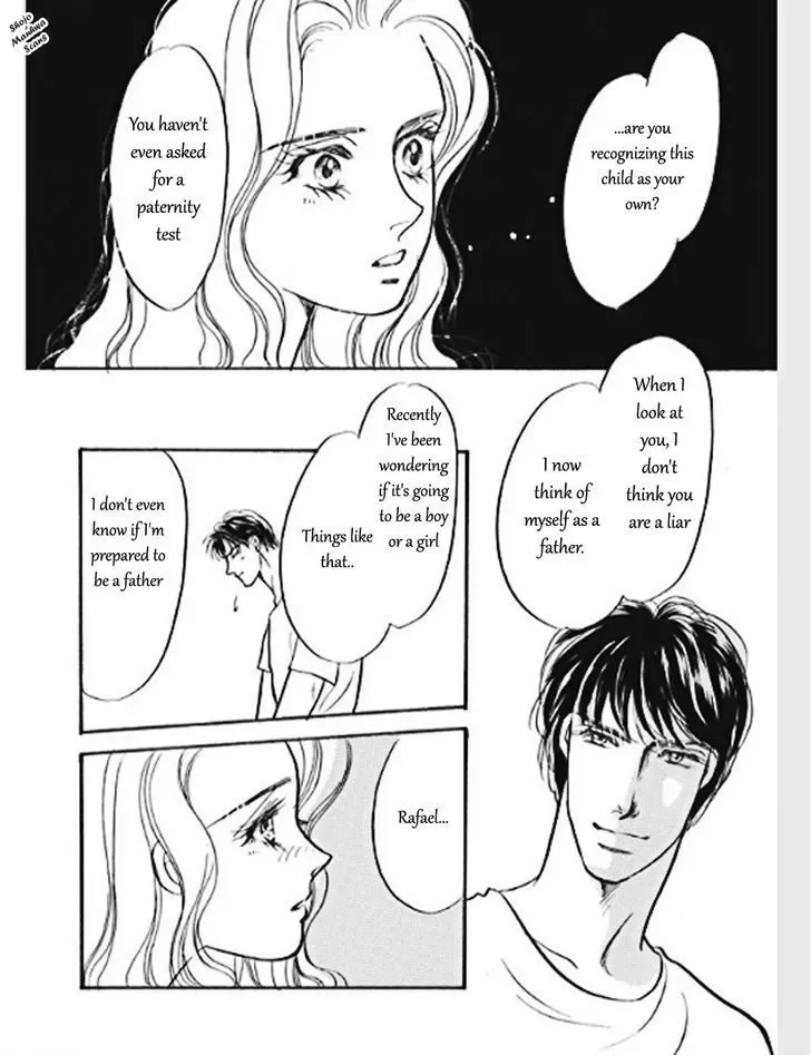 Boukyaku no Kanata no Rakuen Chapter 4 page 17
