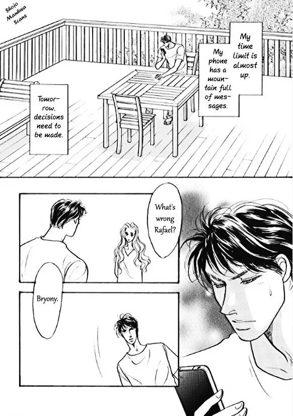 Boukyaku no Kanata no Rakuen Chapter 4 page 21