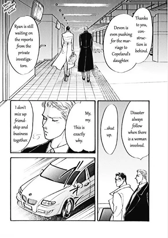 Boukyaku no Kanata no Rakuen Chapter 4 page 25