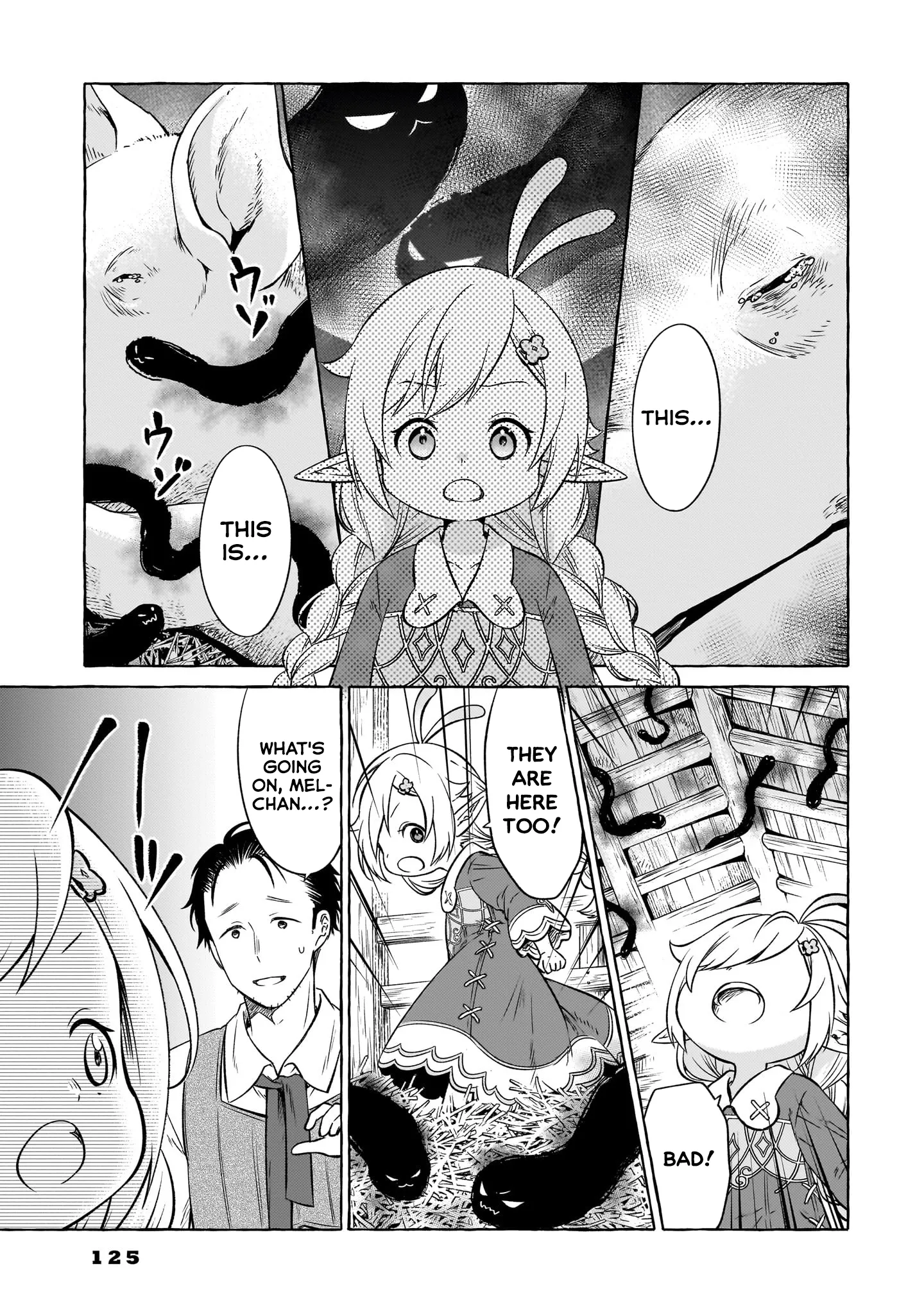 Elf's Magical Restaurant: I Got Reincarnated as the Fairy Queen, but First I'll Leisurely Cook to my Heart's Content! Chapter 5 page 12
