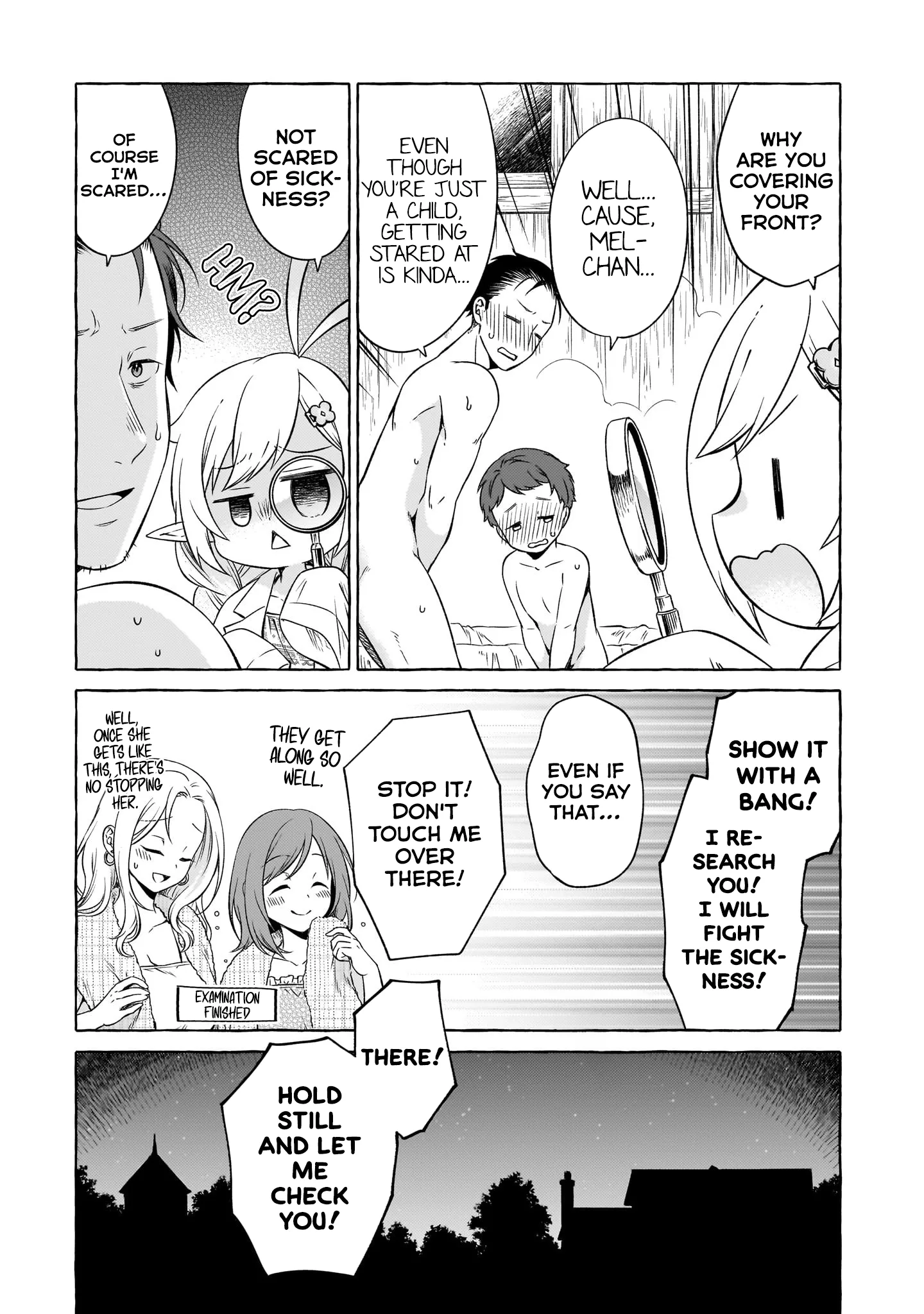 Elf's Magical Restaurant: I Got Reincarnated as the Fairy Queen, but First I'll Leisurely Cook to my Heart's Content! Chapter 5 page 15