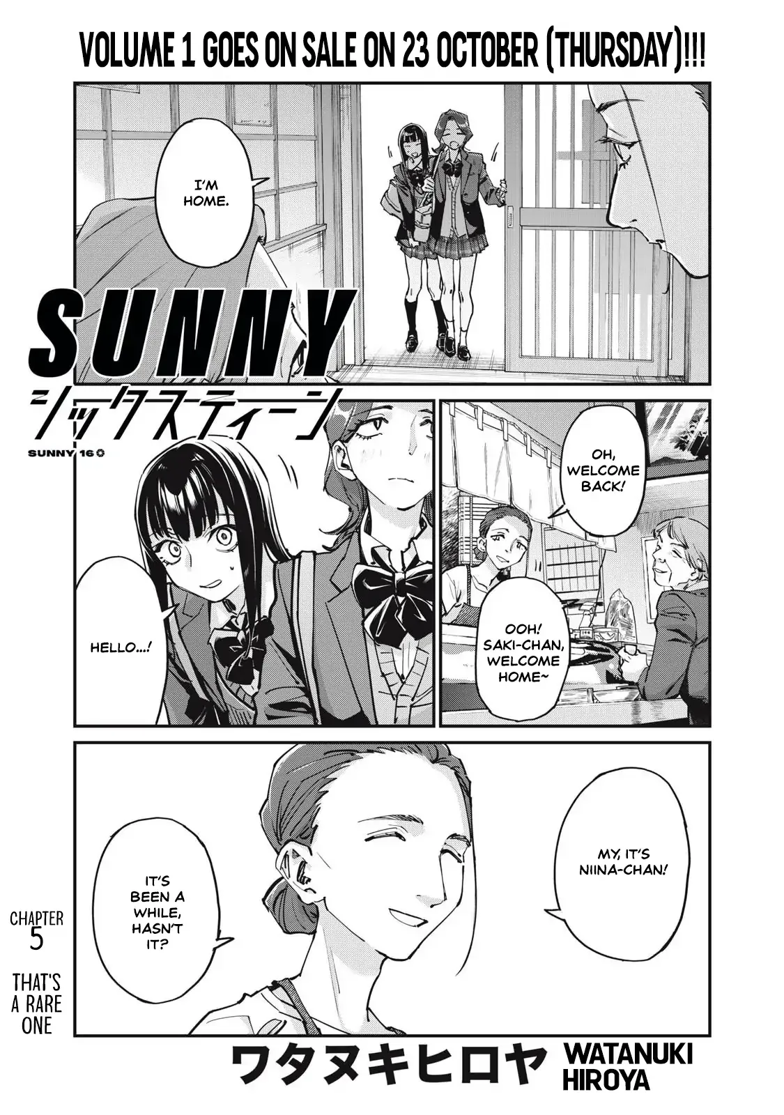 SUNNY Sixteen Chapter 5 page 1