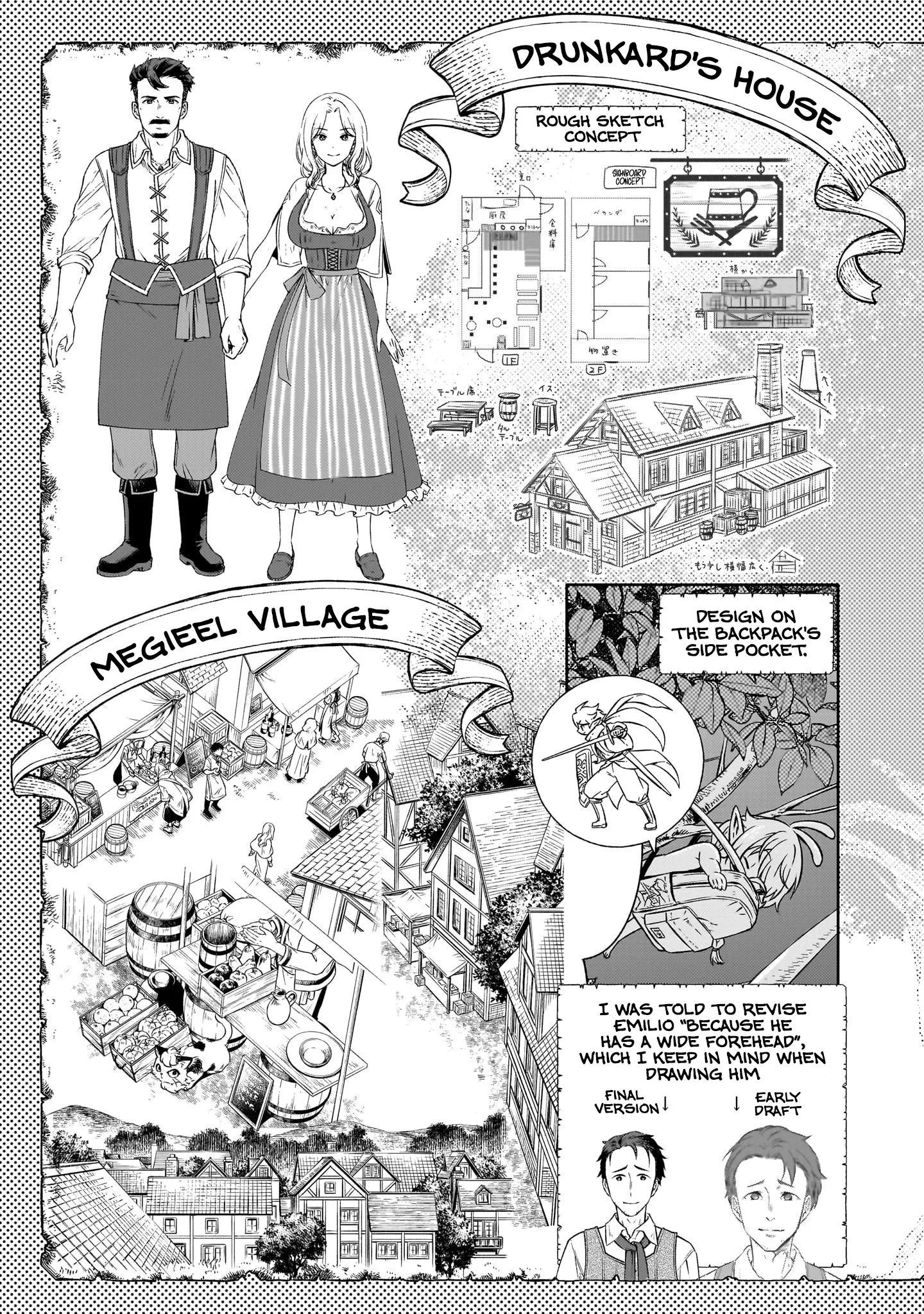 Elf's Magical Restaurant: I Got Reincarnated as the Fairy Queen, but First I'll Leisurely Cook to my Heart's Content! Chapter 5 page 28