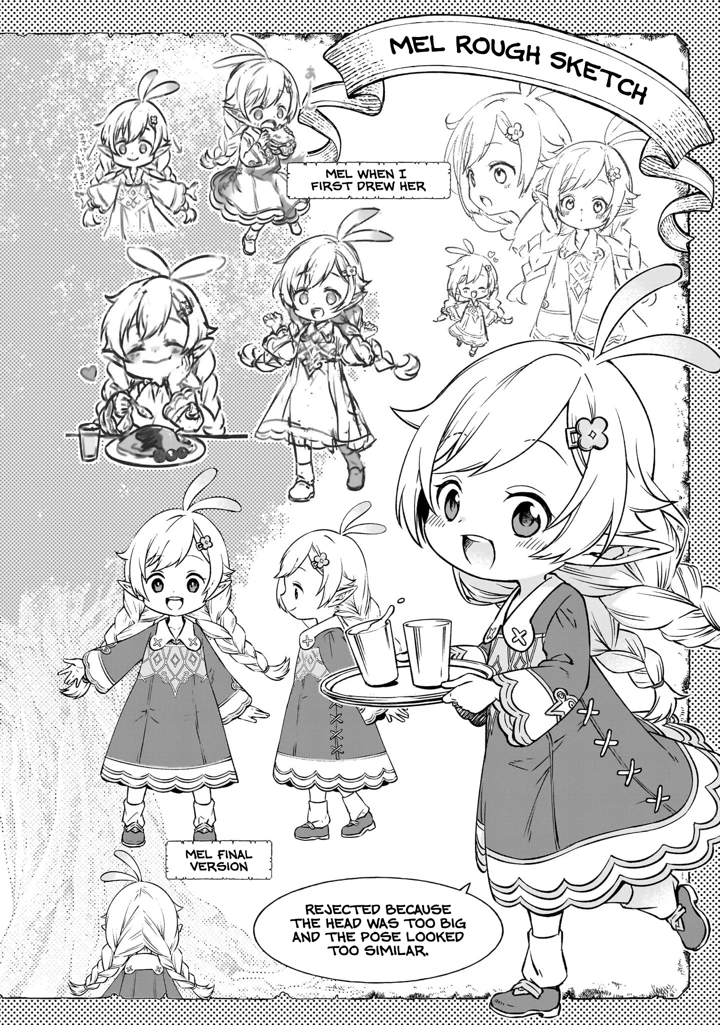 Elf's Magical Restaurant: I Got Reincarnated as the Fairy Queen, but First I'll Leisurely Cook to my Heart's Content! Chapter 5 page 27