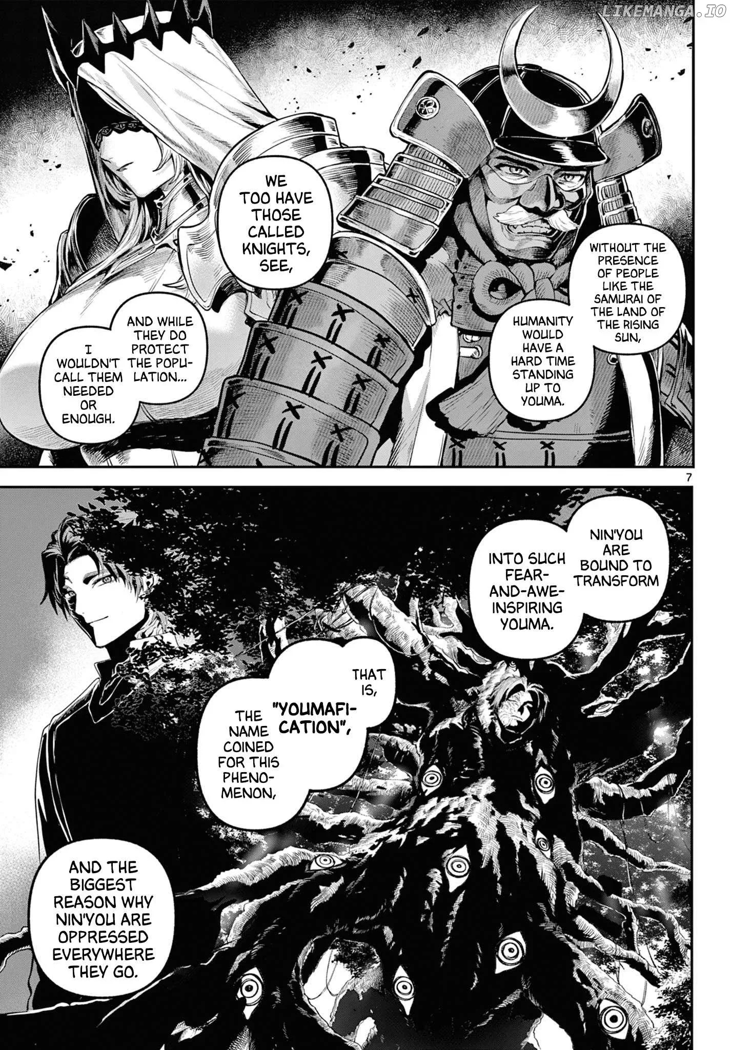 KaguRai: Kagura to Raito Chapter 5 page 7