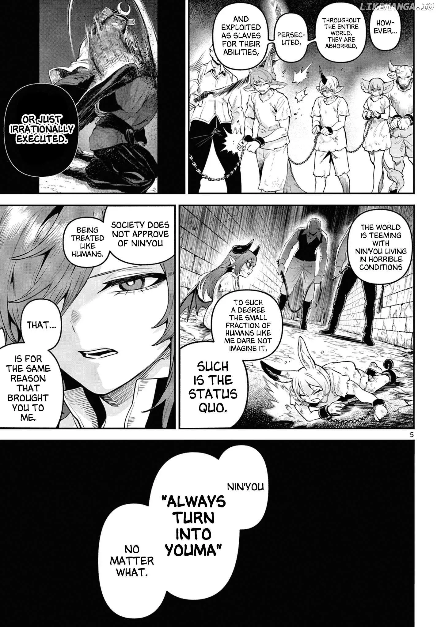 KaguRai: Kagura to Raito Chapter 5 page 5