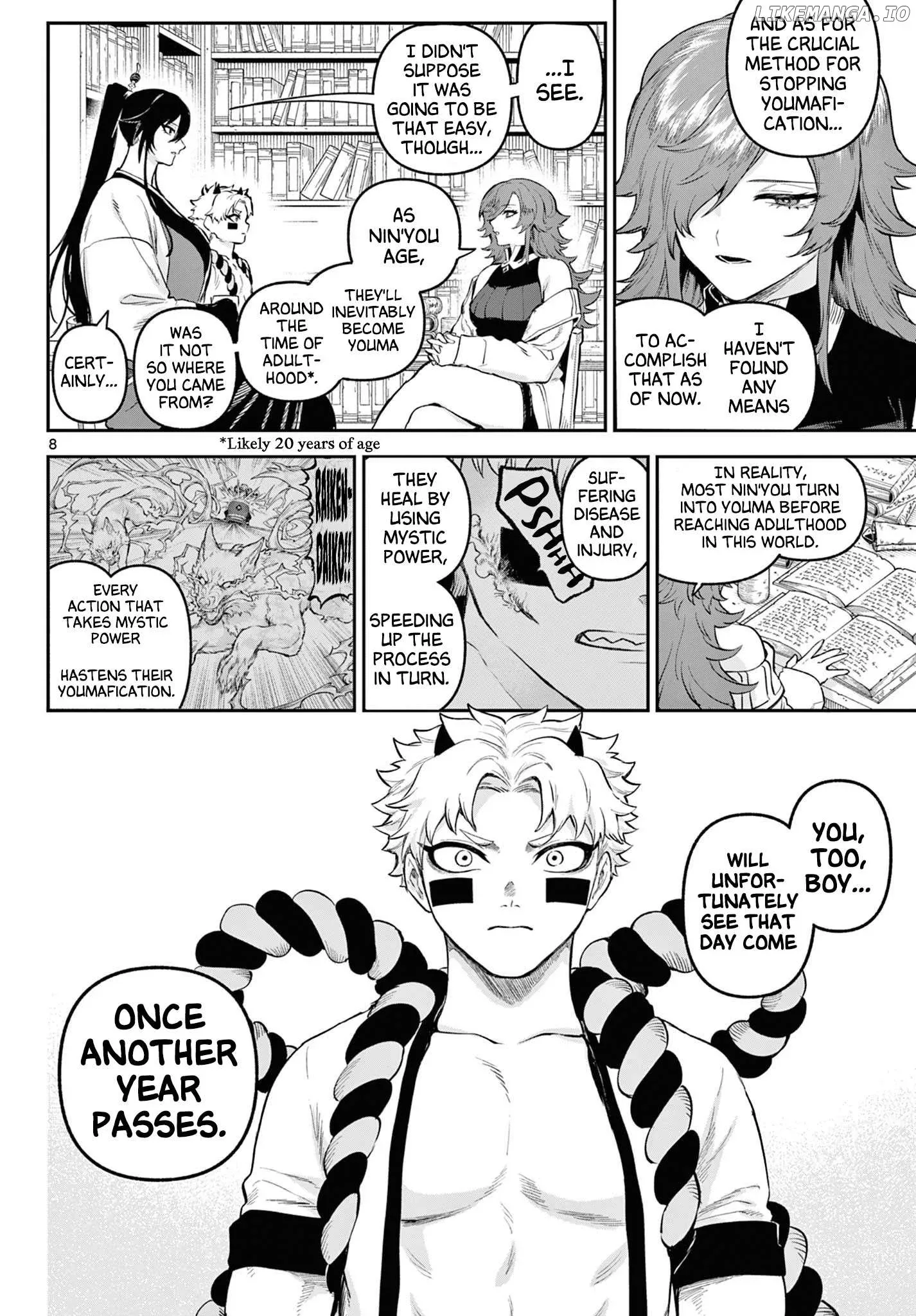 KaguRai: Kagura to Raito Chapter 5 page 8