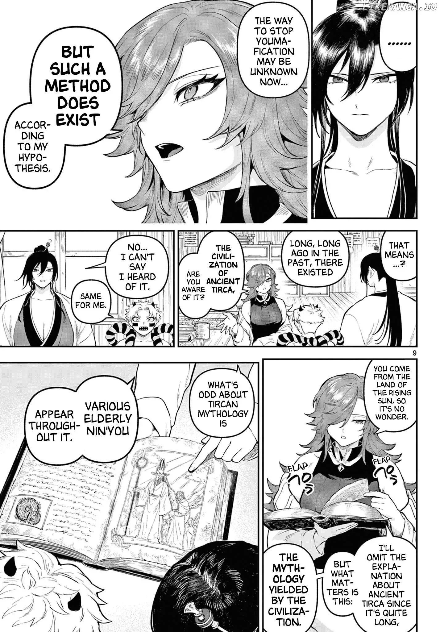 KaguRai: Kagura to Raito Chapter 5 page 9