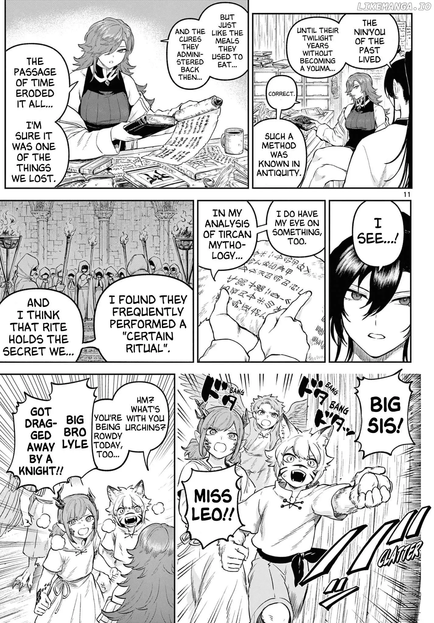 KaguRai: Kagura to Raito Chapter 5 page 11