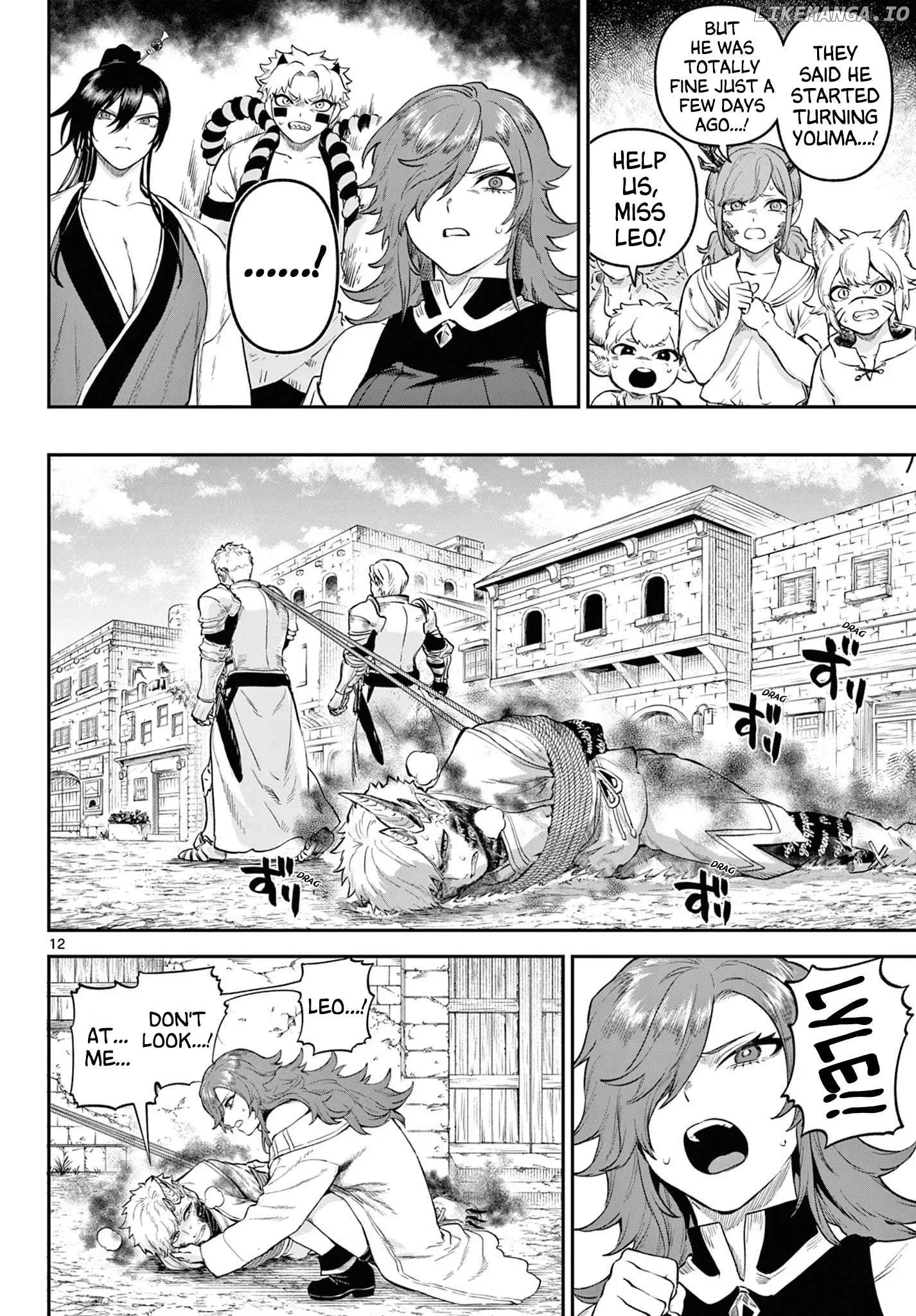 KaguRai: Kagura to Raito Chapter 5 page 12