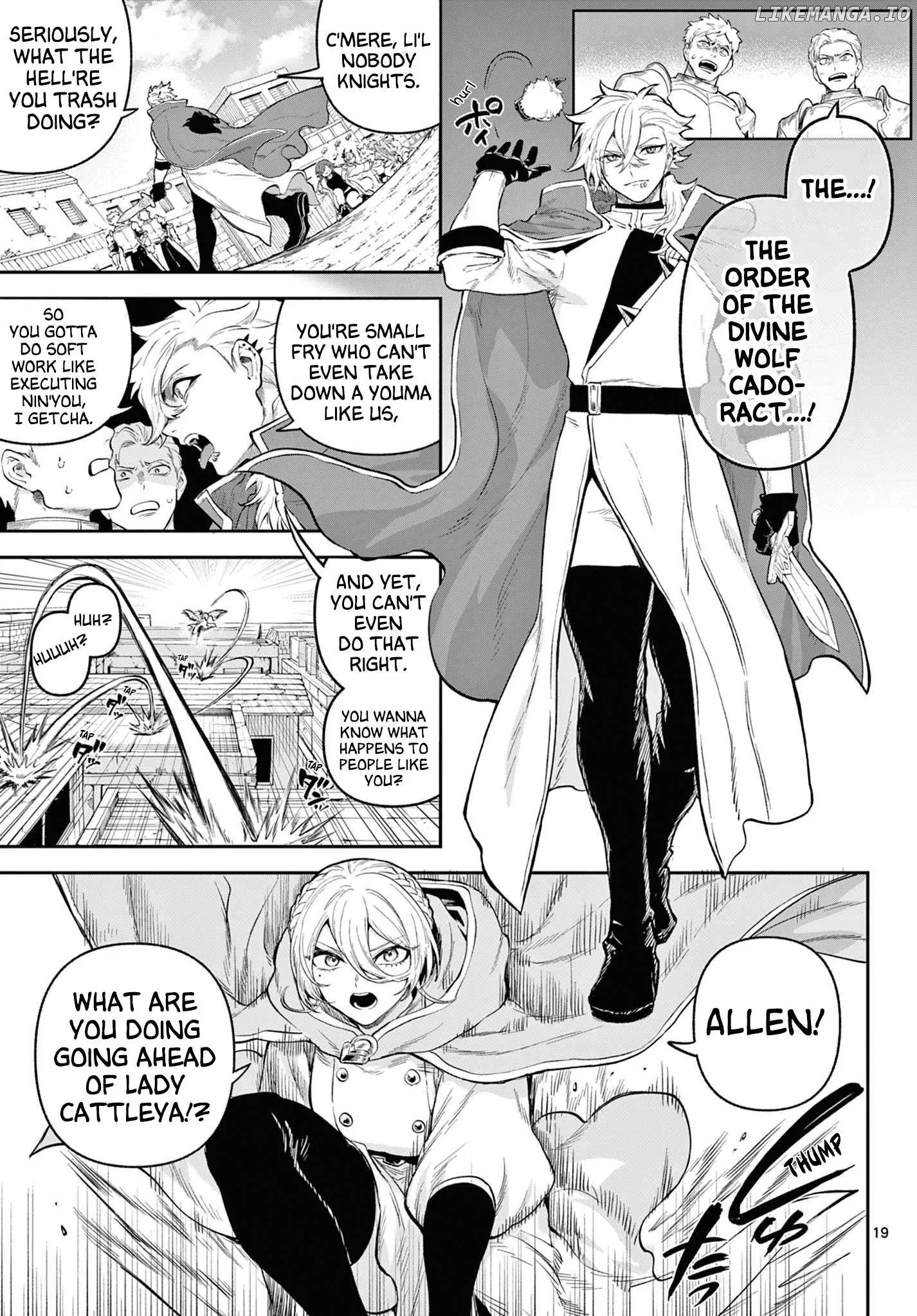 KaguRai: Kagura to Raito Chapter 5 page 19