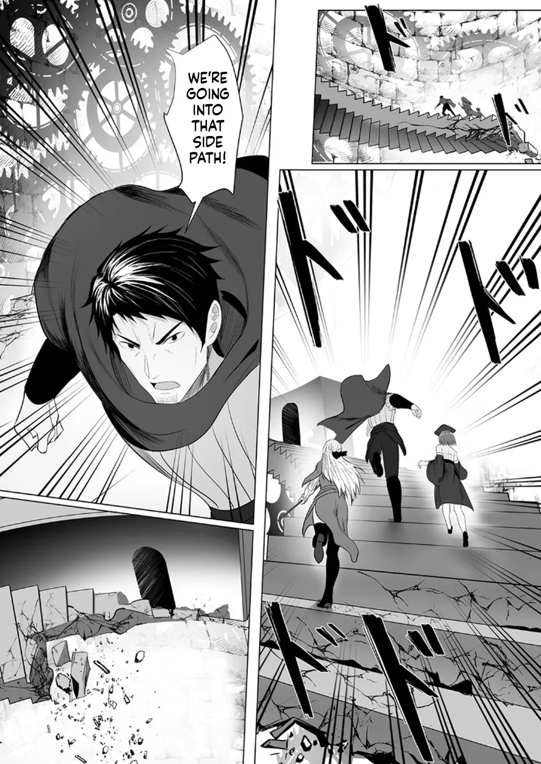 The Banished Middle-Aged Swordsman Kills Time by Beating the Gods: I Gave the Gods’ Blessings to the Girls in My Party, and Created the Strongest Party Chapter 5 page 6