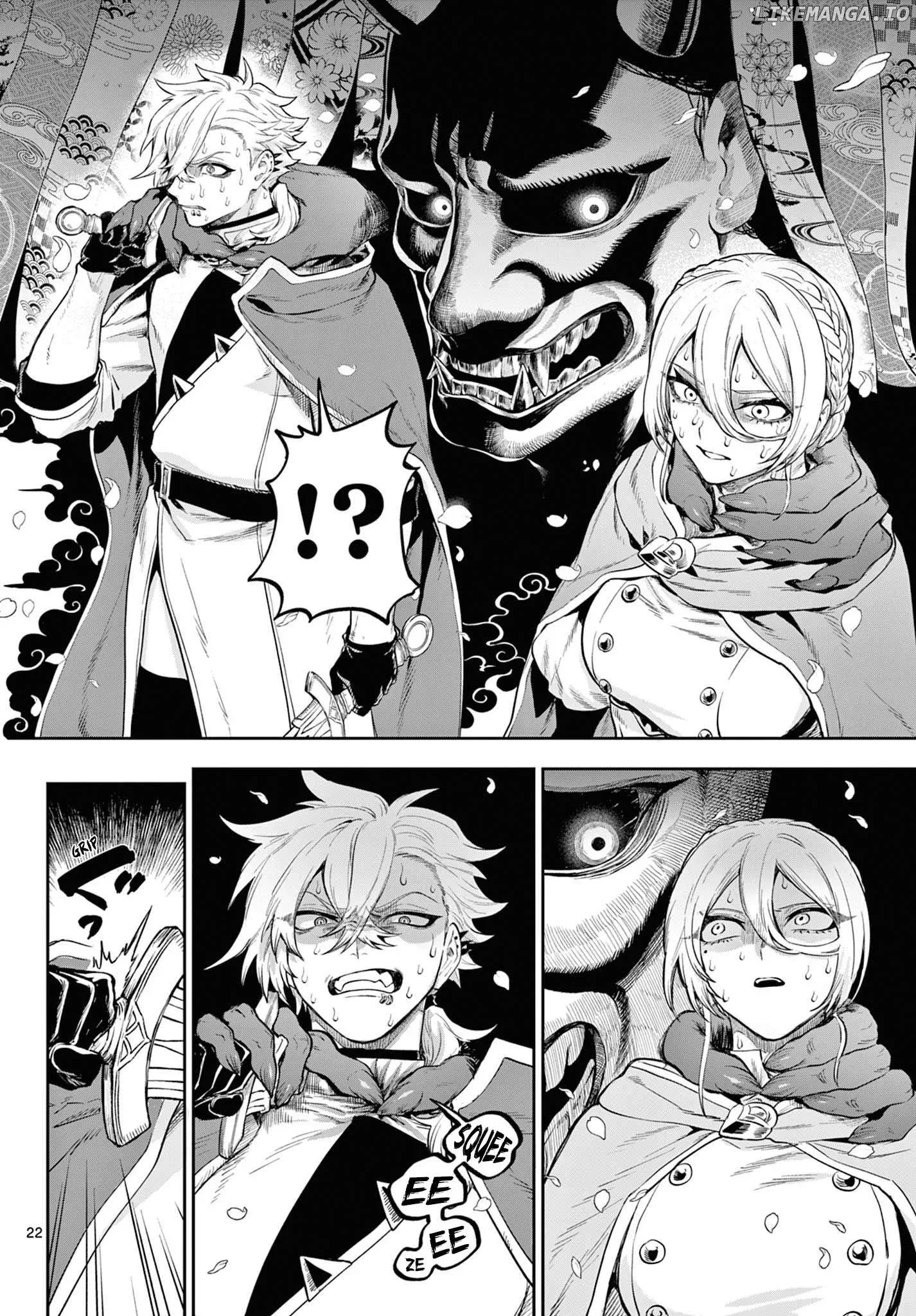 KaguRai: Kagura to Raito Chapter 5 page 22