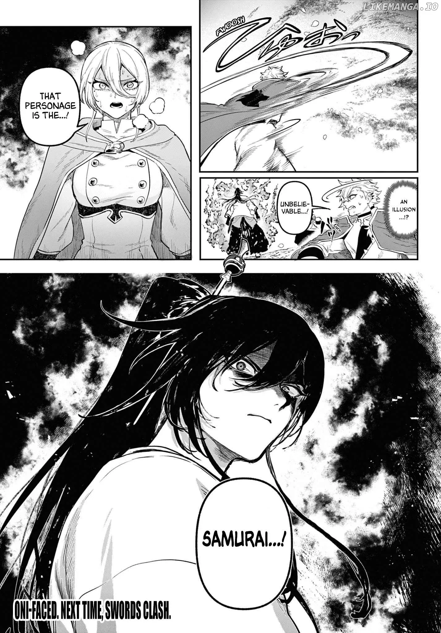 KaguRai: Kagura to Raito Chapter 5 page 23