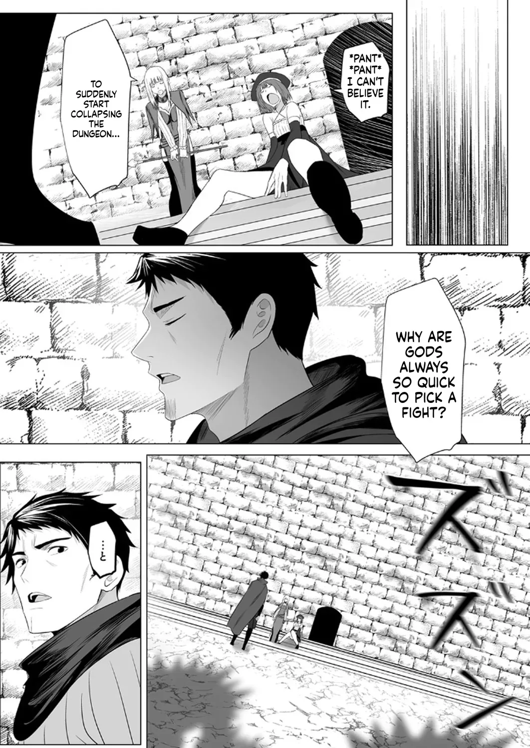 The Banished Middle-Aged Swordsman Kills Time by Beating the Gods: I Gave the Gods’ Blessings to the Girls in My Party, and Created the Strongest Party Chapter 5 page 7