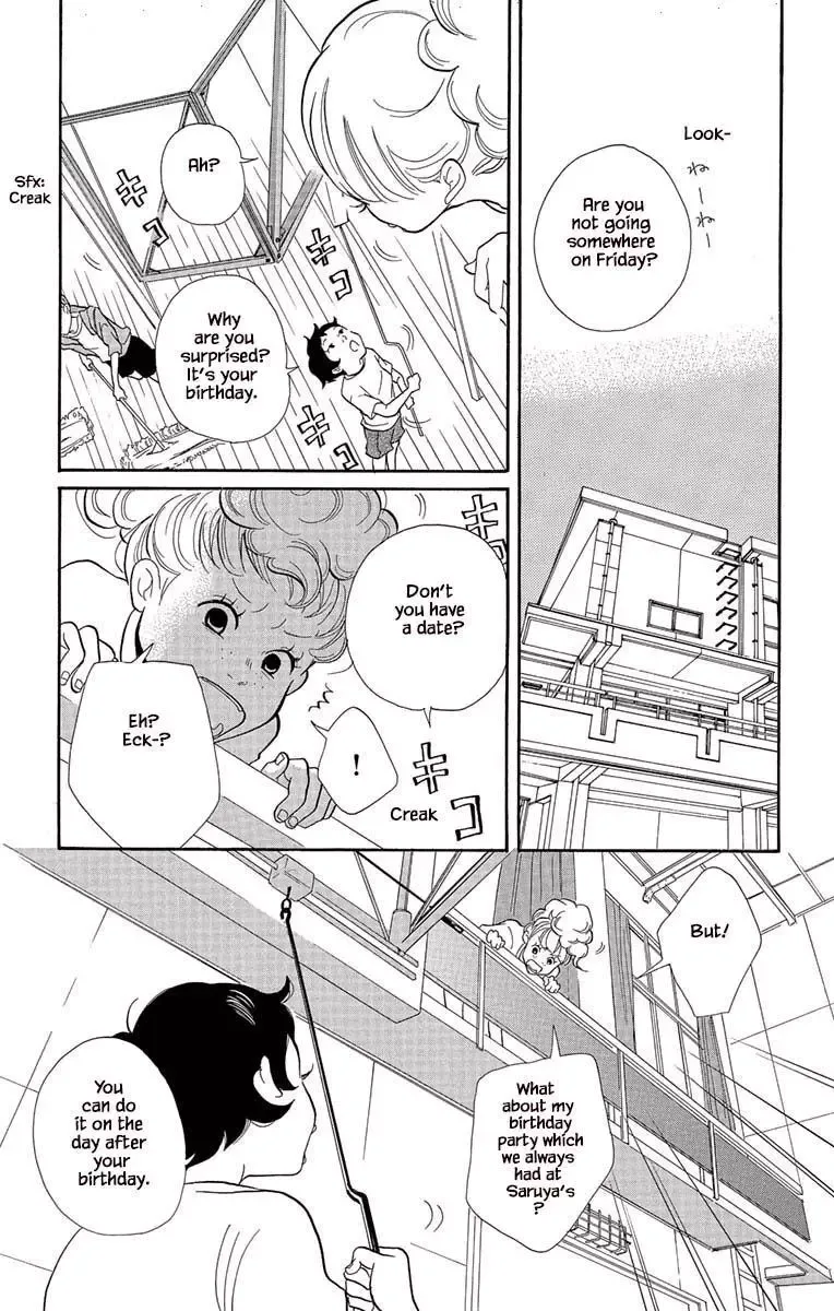 Toriaezu Chikyuu ga Horobiru Mae ni Chapter 4 page 7