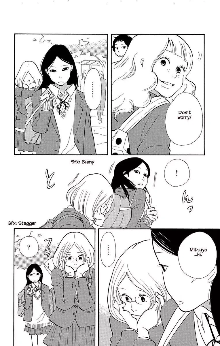 Toriaezu Chikyuu ga Horobiru Mae ni Chapter 4 page 6