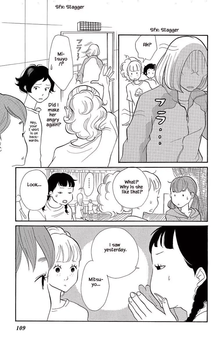 Toriaezu Chikyuu ga Horobiru Mae ni Chapter 4 page 11