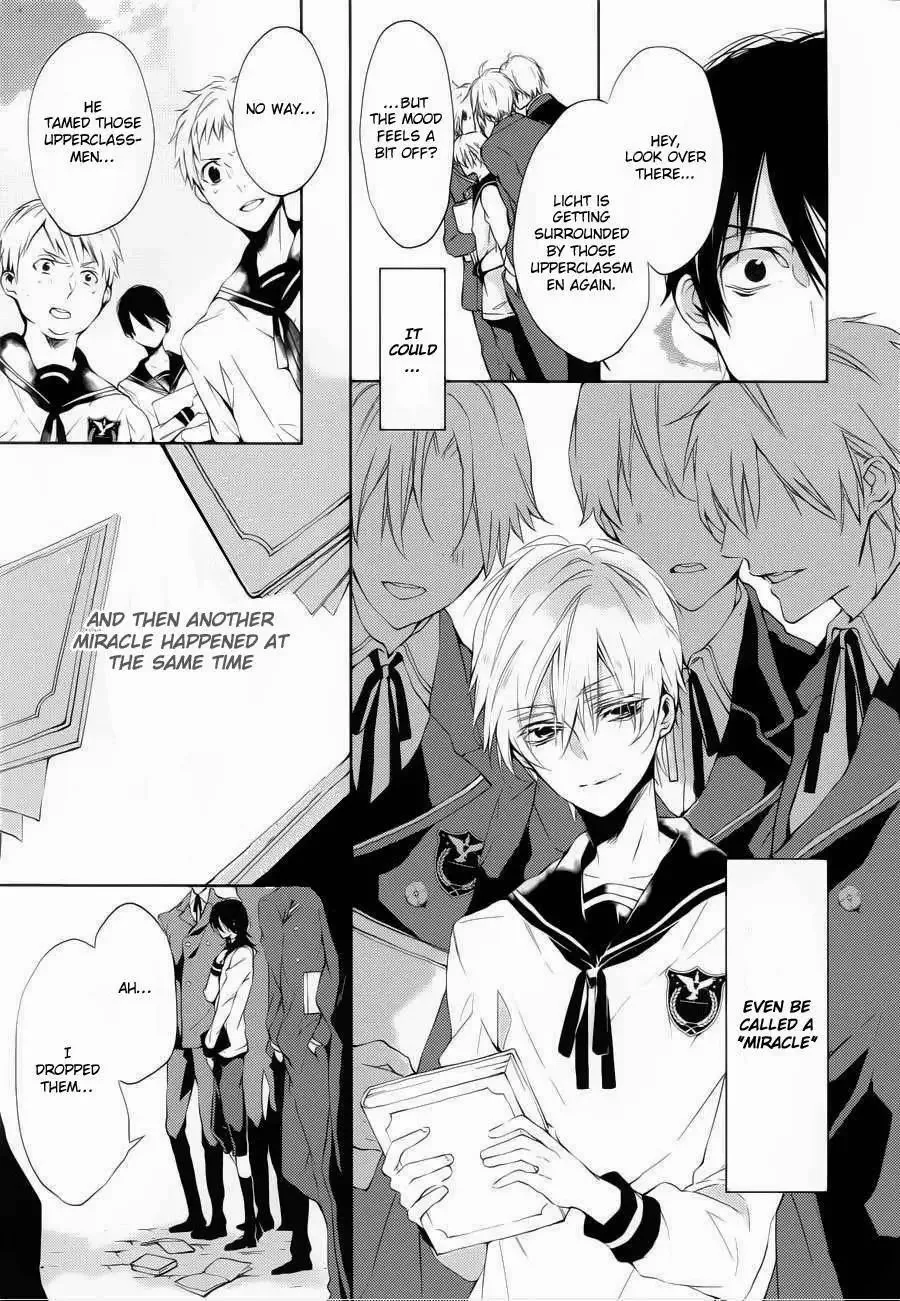 Torikago Syndrome Chapter 5 page 5