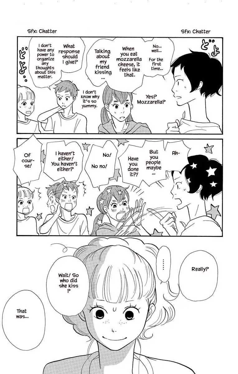Toriaezu Chikyuu ga Horobiru Mae ni Chapter 4 page 13