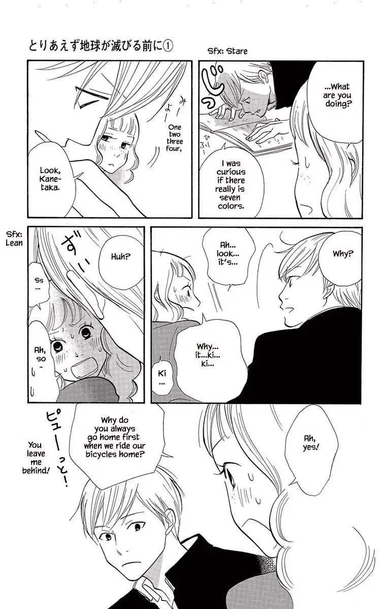 Toriaezu Chikyuu ga Horobiru Mae ni Chapter 4 page 19