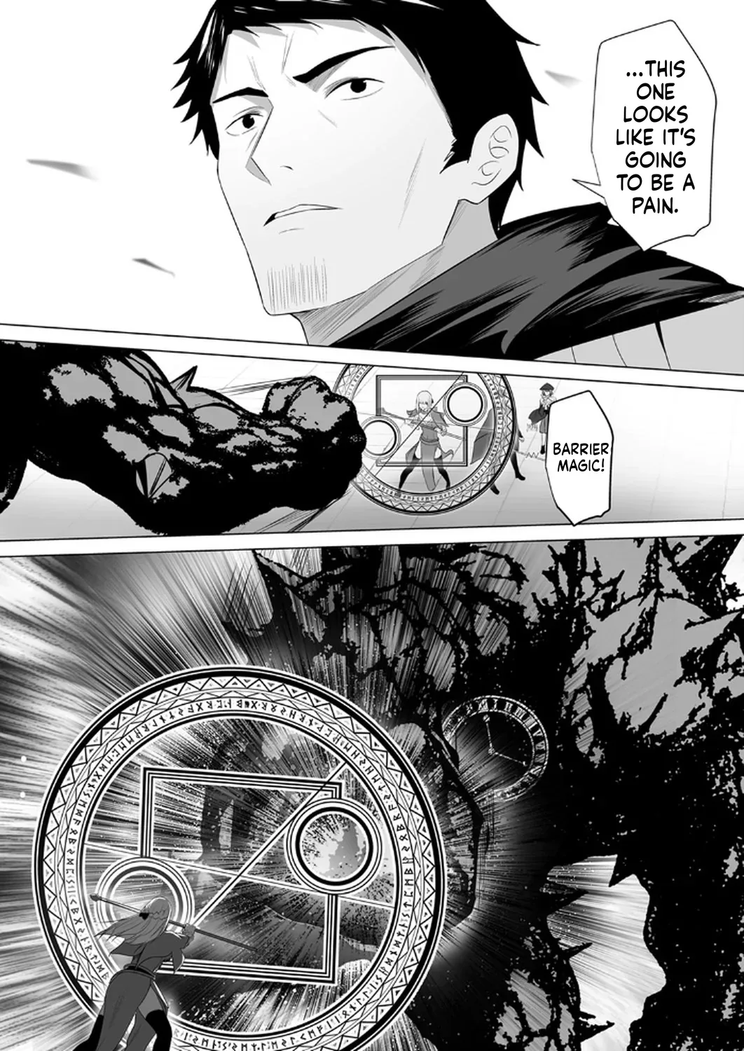 The Banished Middle-Aged Swordsman Kills Time by Beating the Gods: I Gave the Gods’ Blessings to the Girls in My Party, and Created the Strongest Party Chapter 5 page 15