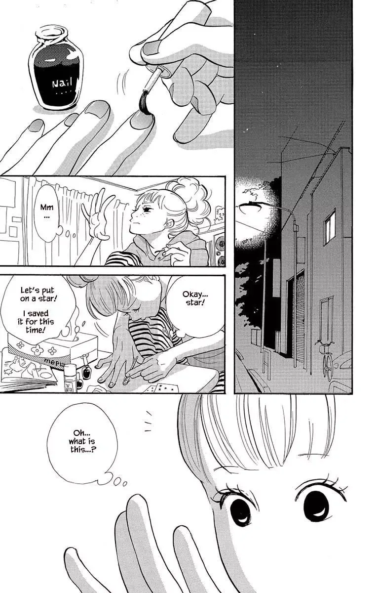 Toriaezu Chikyuu ga Horobiru Mae ni Chapter 4 page 23