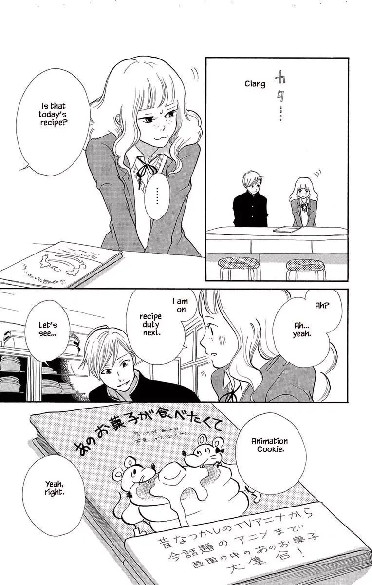 Toriaezu Chikyuu ga Horobiru Mae ni Chapter 4 page 17