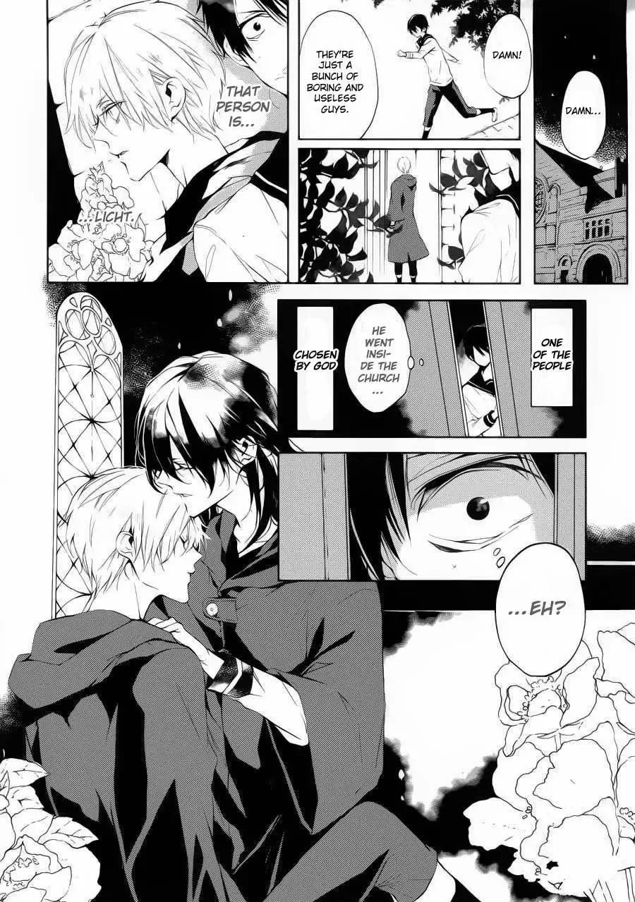 Torikago Syndrome Chapter 5 page 8
