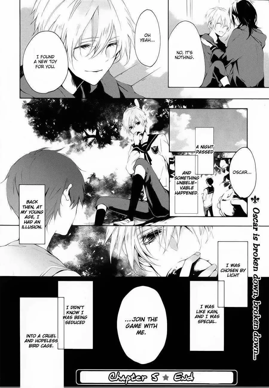 Torikago Syndrome Chapter 5 page 10