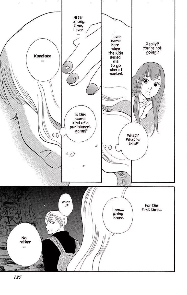 Toriaezu Chikyuu ga Horobiru Mae ni Chapter 4 page 29