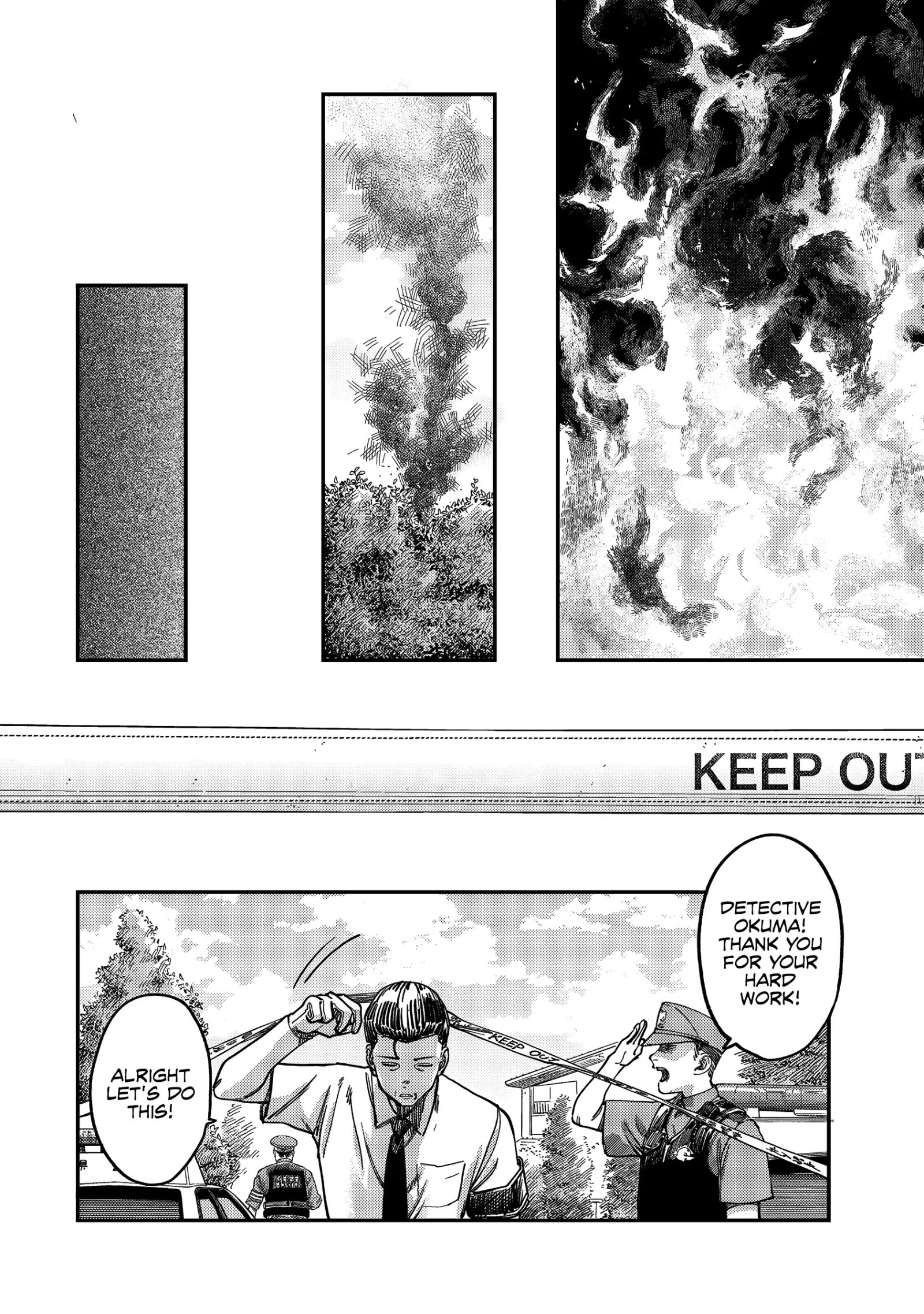 Tsumi To Batsu No Spica Chapter 4 page 6