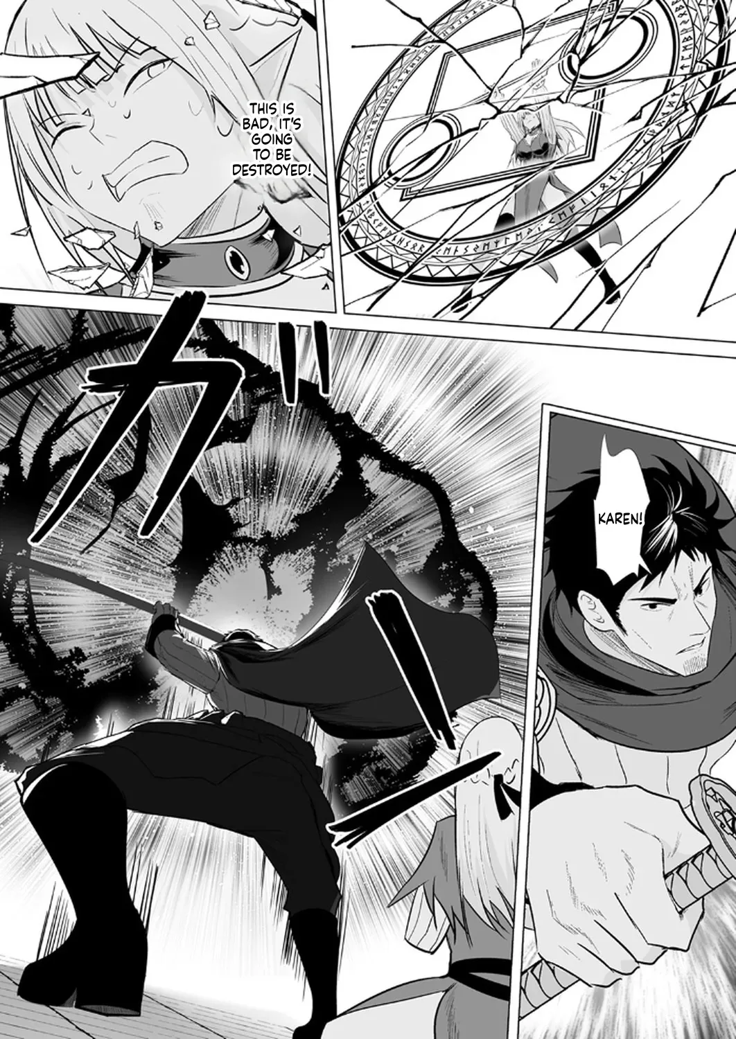 The Banished Middle-Aged Swordsman Kills Time by Beating the Gods: I Gave the Gods’ Blessings to the Girls in My Party, and Created the Strongest Party Chapter 5 page 16
