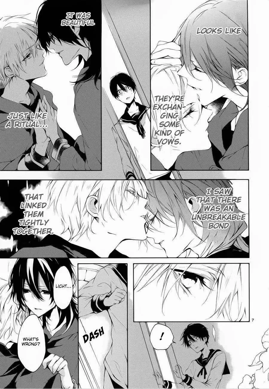 Torikago Syndrome Chapter 5 page 9