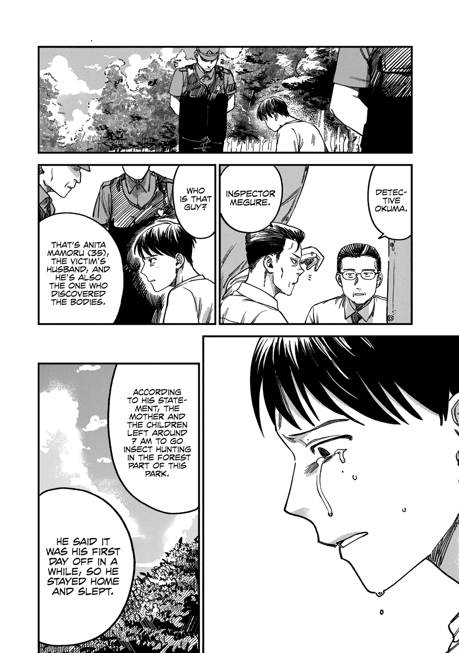 Tsumi To Batsu No Spica Chapter 4 page 8