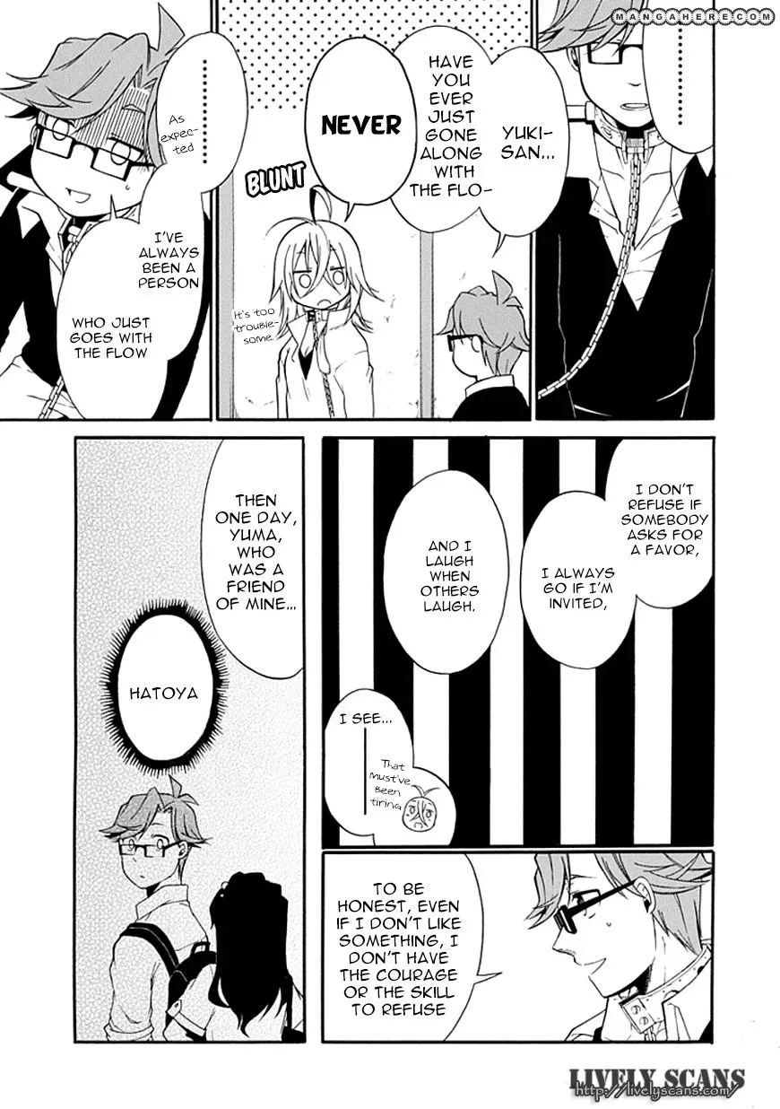 Torikago no Tsugai Chapter 5 page 7