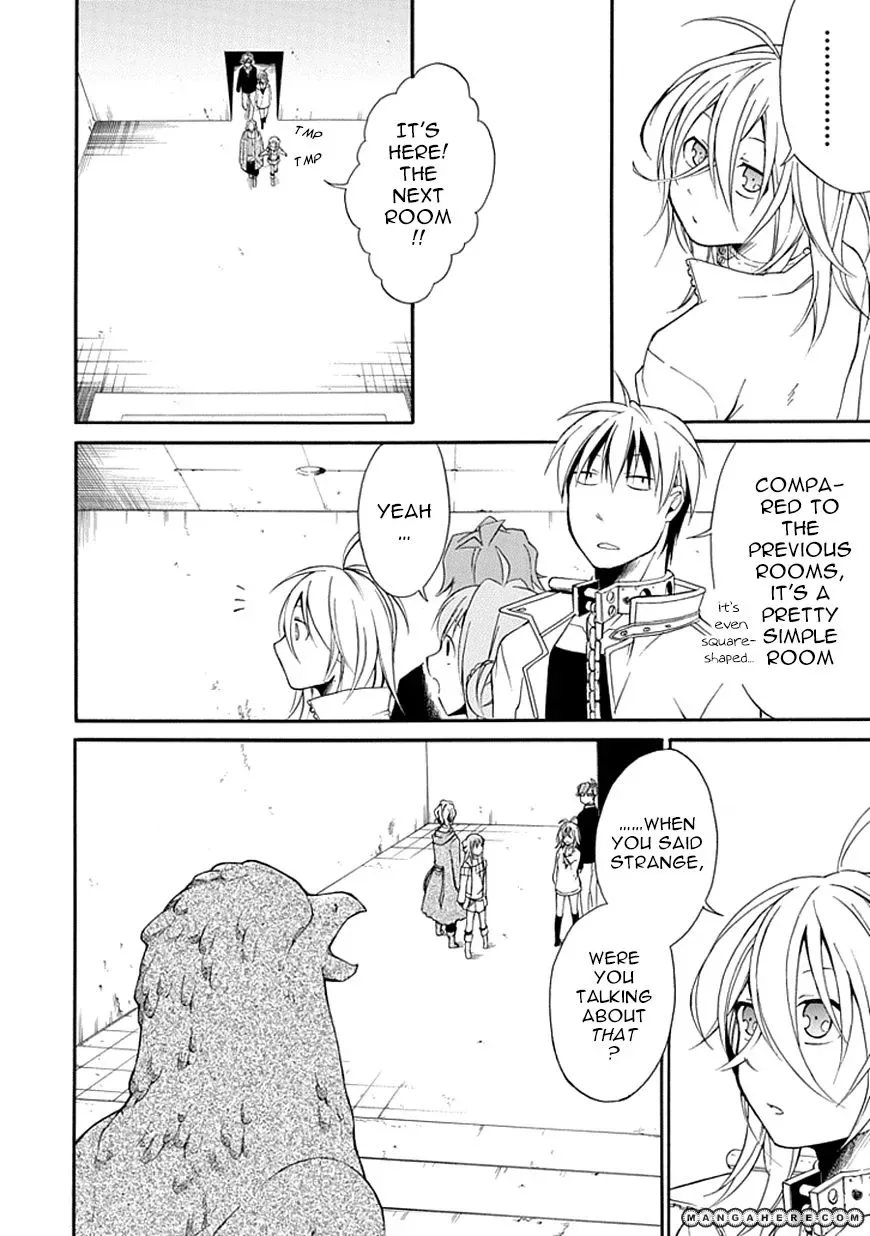 Torikago no Tsugai Chapter 5 page 20
