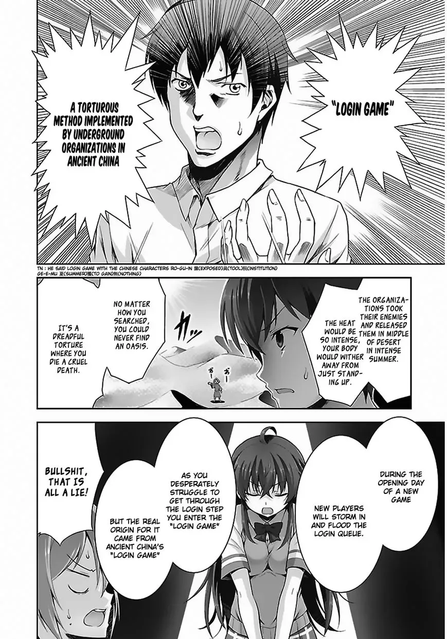 Netoge no Yome wa Onnanoko ja Nai to Omotta? Chapter 5 page 7