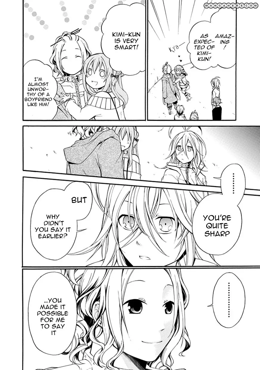 Torikago no Tsugai Chapter 5 page 18