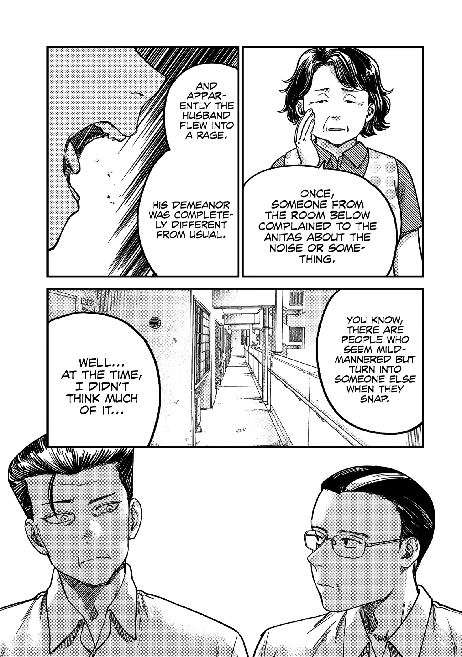 Tsumi To Batsu No Spica Chapter 4 page 11