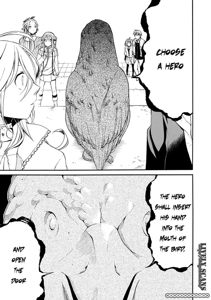 Torikago no Tsugai Chapter 5 page 23