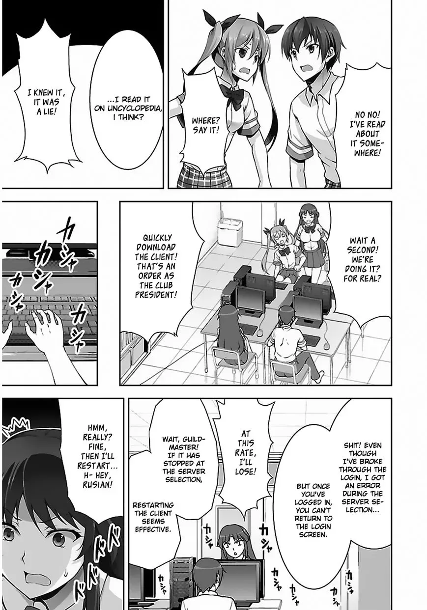 Netoge no Yome wa Onnanoko ja Nai to Omotta? Chapter 5 page 8