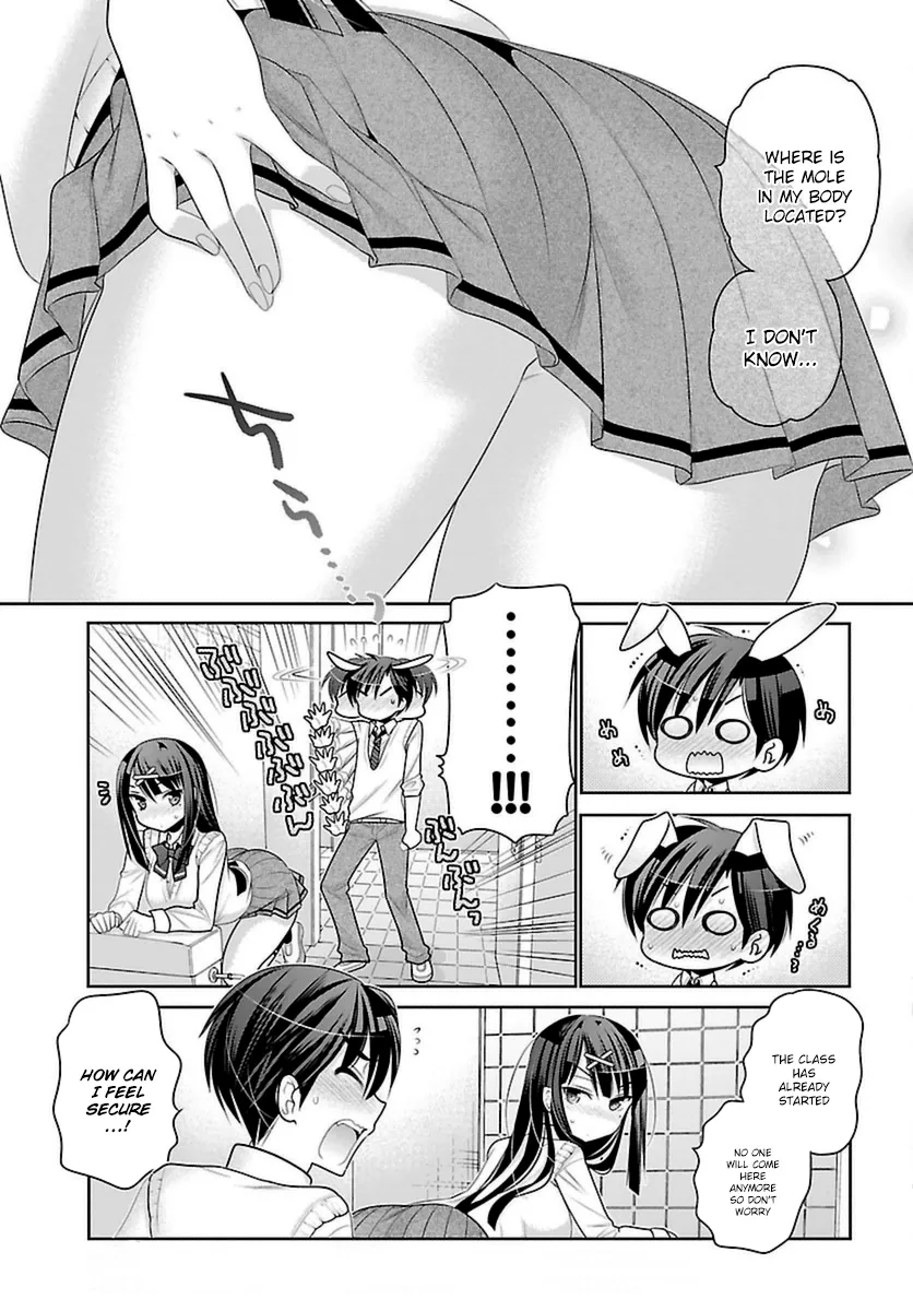 Moujuusei Shounen Shoujo Chapter 5 page 4